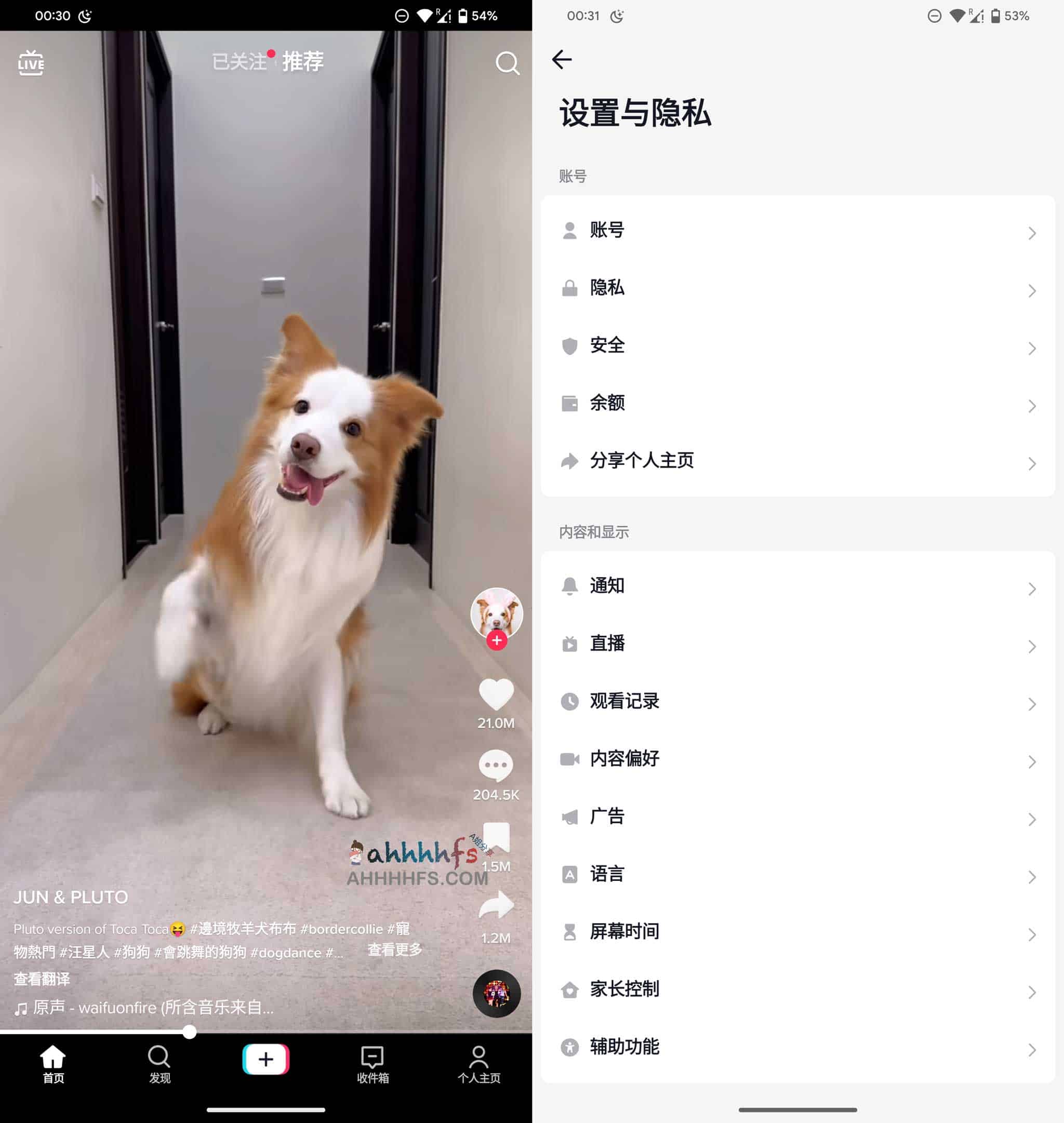 最新版TikTok 抖音国际版解锁版下载 v37.5.3 去广告 免拔卡