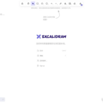 给Docker加个Excalidraw虚拟手绘白板，让创意不再受限