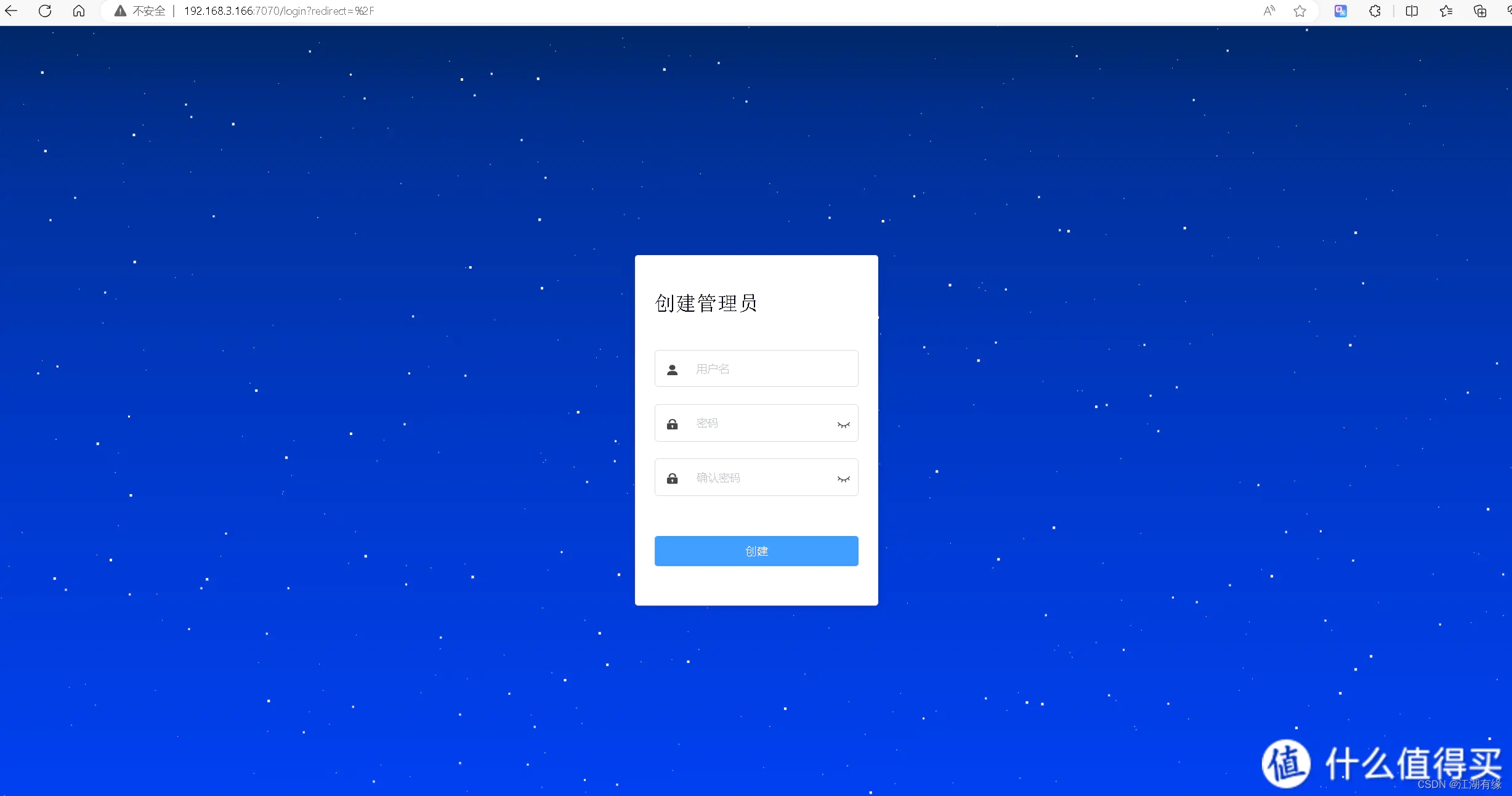 Docker实战：一键部署 JmalCloud 个人网盘